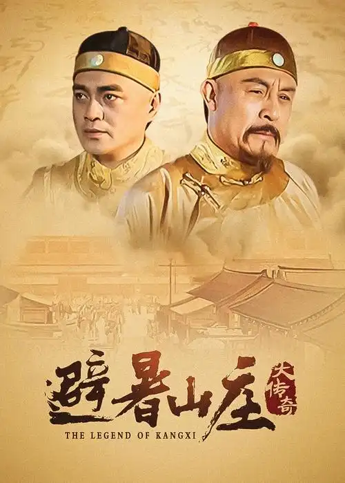 短剧漫改作品《重生之我在霸总剧里当保姆》封面